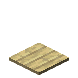 Birch Pressure Plate