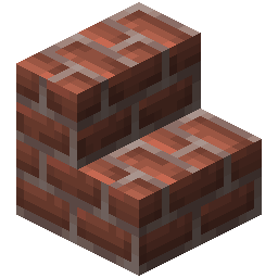 Brick Stairs