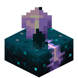 Calibrated Sculk Sensor