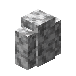 Diorite Wall