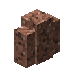 Granite Wall