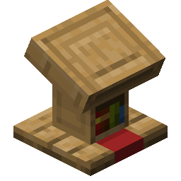 Lectern