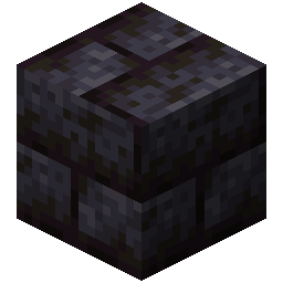 Polished Blackstone Bricks
