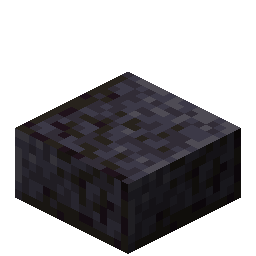 Polished Blackstone Slab
