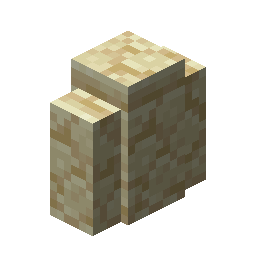Sandstone Wall