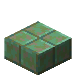 Weathered Cut Copper Slab