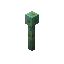 Weathered Lightning Rod